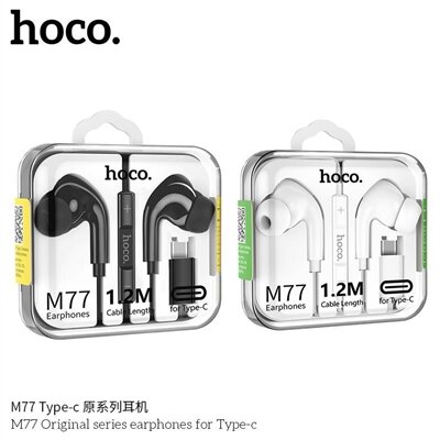 Гарнитура HOCO M77 for Type-C белая