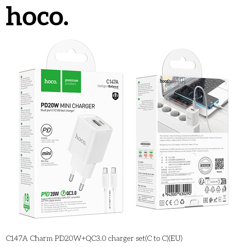 СЗУ HOCO C147A, 1*PD20W + 1*USB QC3.0, mini size + кабель Type-C - Type-C, белое