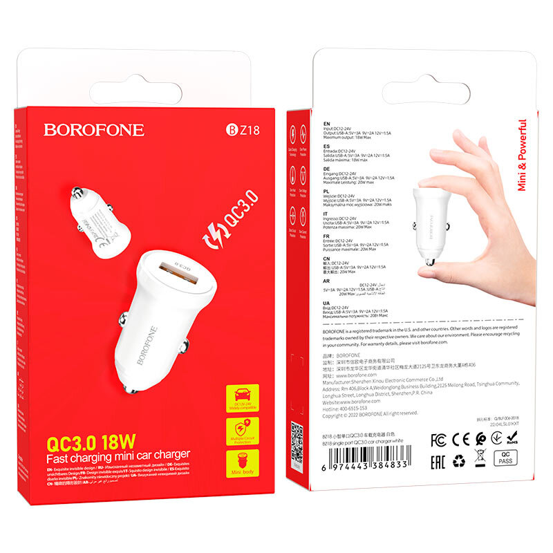 АЗУ Borofone BZ18, 1*USB QC3.0 18W, белое