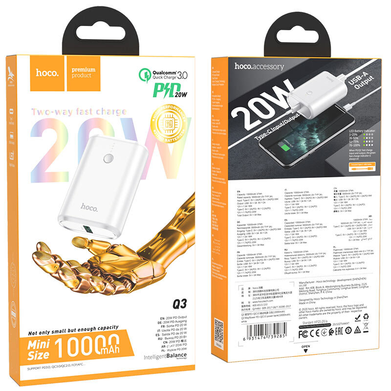 Внешнее ЗУ Power Bank HOCO Q3 Mini size QC3.0 + PD 20W, 10000mAh, белое