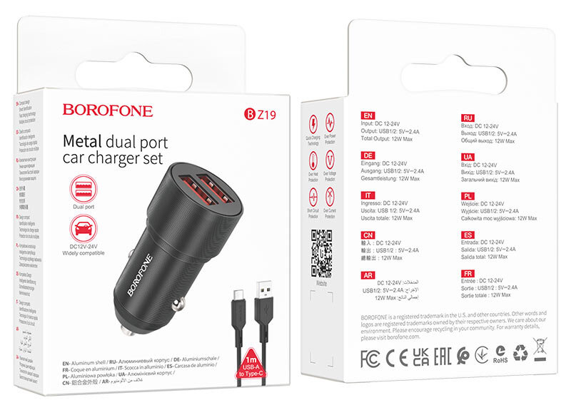 АЗУ Borofone BZ19 Wisdom, 2*USB 2.4A, Max 12W + кабель Type-C, черное