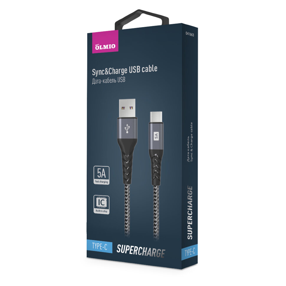 Кабель USB - Type-C Olmio SUPERCHARGE 5A серый 1.2 метра