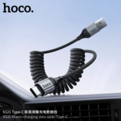 Кабель USB - Type-C HOCO X121 3A, 1.5 метра пружина, черный