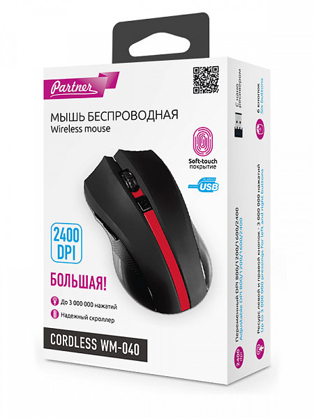 Мышь беспроводная Partner WM-040 Cordless 6 кн. черно-красная