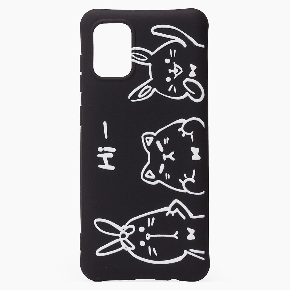 Накладка SC203 Samsung A515 Galaxy A51 (012)