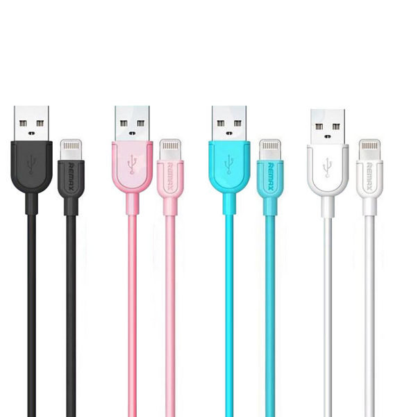 USB кабель на iPhone 5 REMAX Souffle RC-031i белый