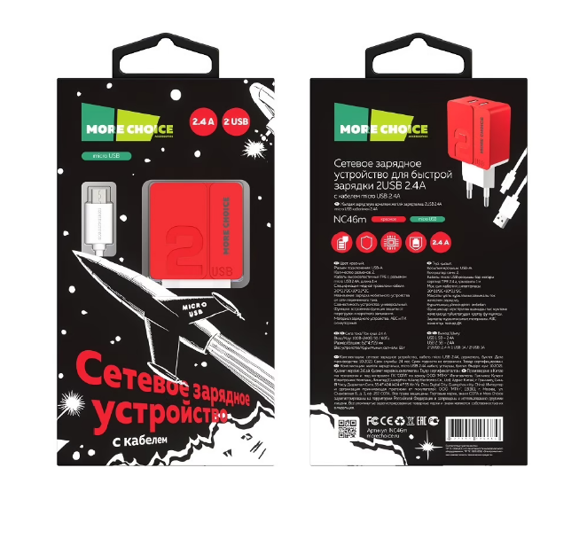 СЗУ More Choice с 2USB, 2.4A + кабель Micro USB 1м, NC46m (Red)