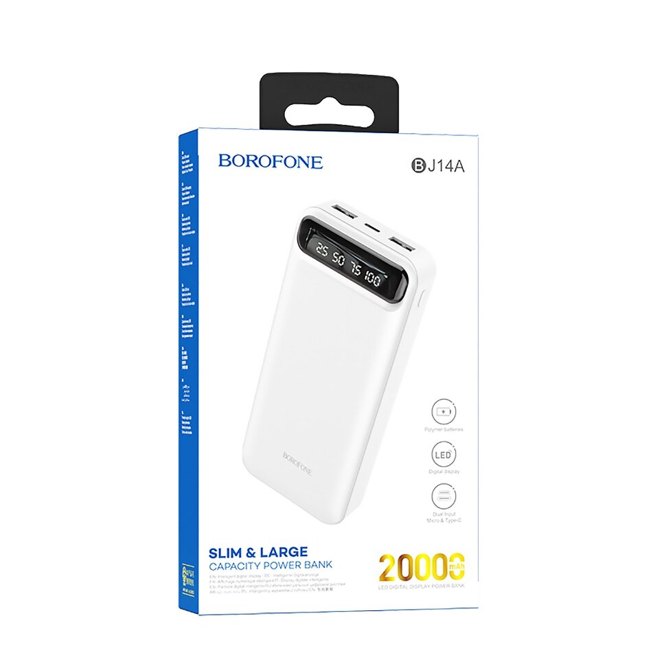 Внешнее ЗУ Power Bank BOROFONE BJ14A Freeway 20000mAh, белое