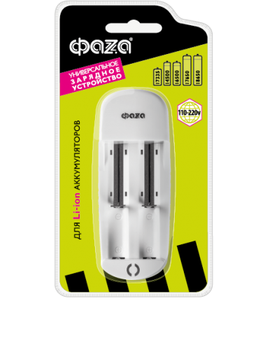Зарядное устройство Фаza L-73 (для литиевых 2*400mA)