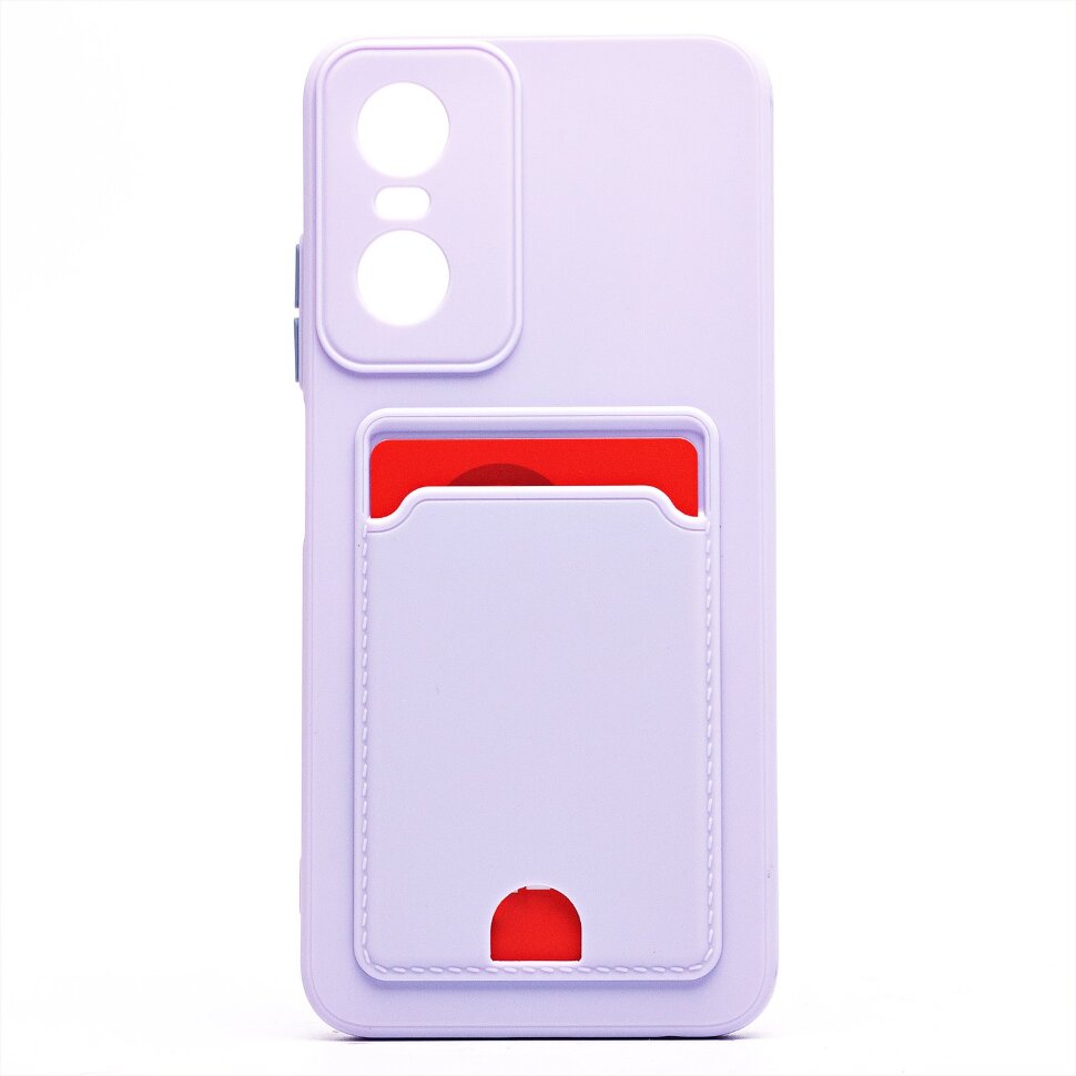 Накладка SC315 Tecno Pop 6 Pro с визитницей (light violet)