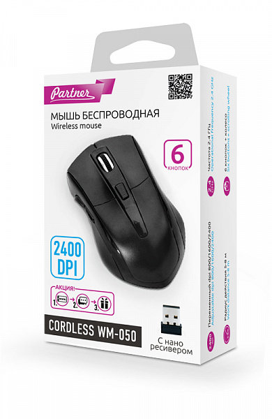 Мышь беспроводная Partner WM-050 Cordless 6 кн. черная