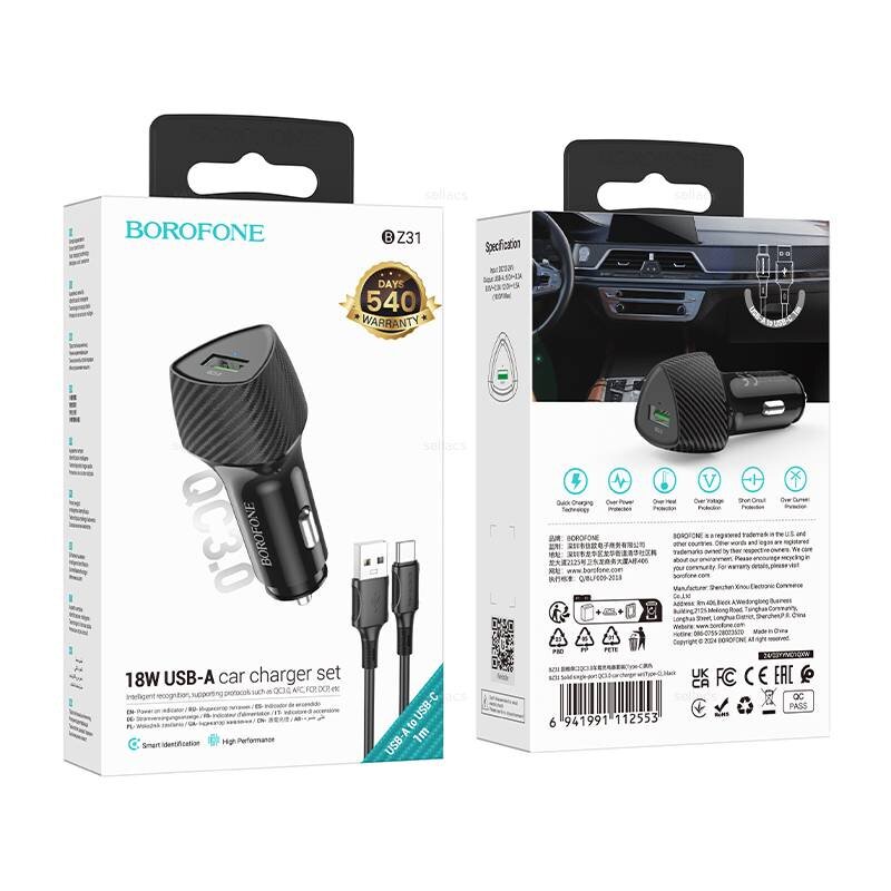 АЗУ Borofone BZ31, 1*QC3.0 + кабель Type-C, черное