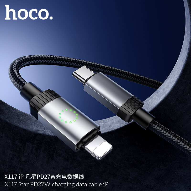 Кабель Type-C - Lightning HOCO X117, 27W, 1 метр, черный