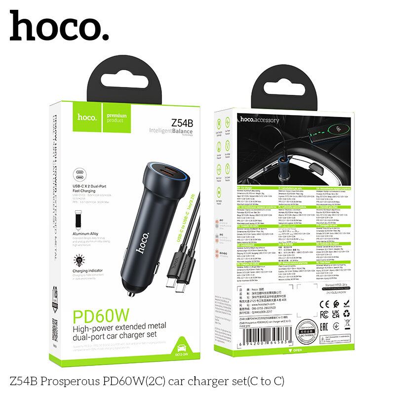 АЗУ HOCO Z54B, 2*PD30W + кабель Type-C на Type-C, удлинённый корпус, black