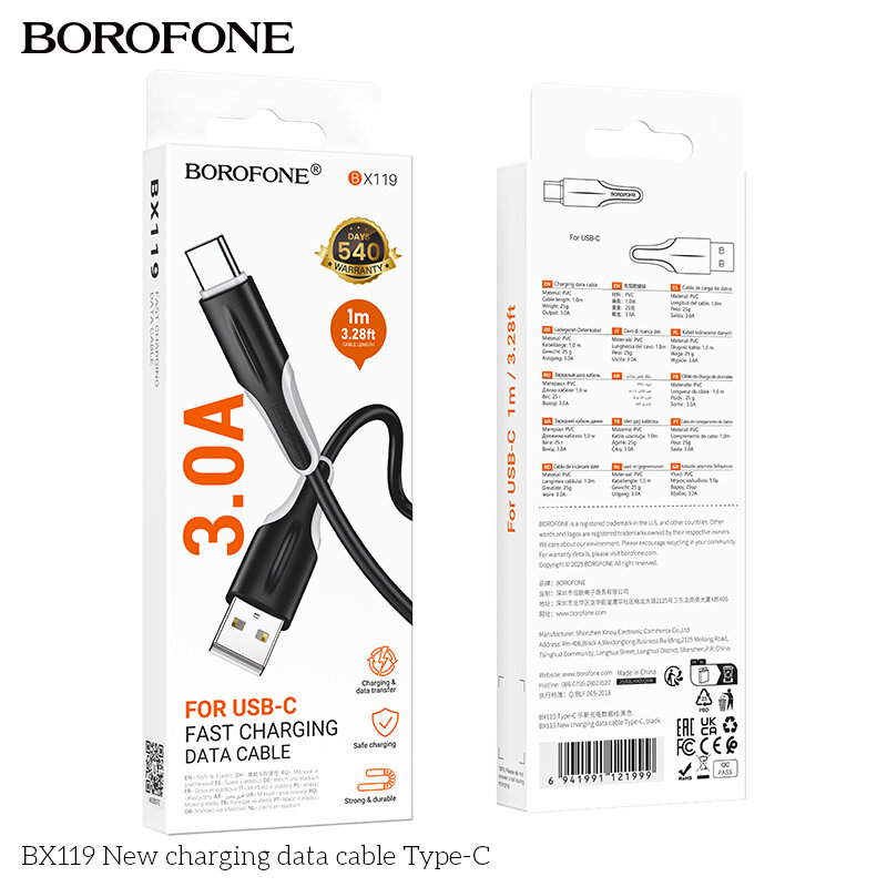 Кабель USB - Type-C Borofone BX119, 3A, 1 метр, черный