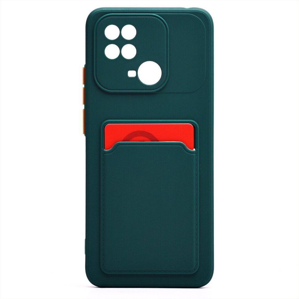Накладка SC315 Xiaomi Redmi 10C с визитницей (dark green)