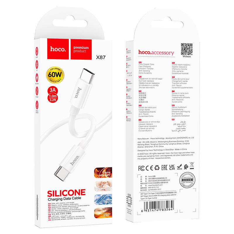 Кабель Type-C - Type-C HOCO X87 Magic Silicone 60W, 1 метр, белый