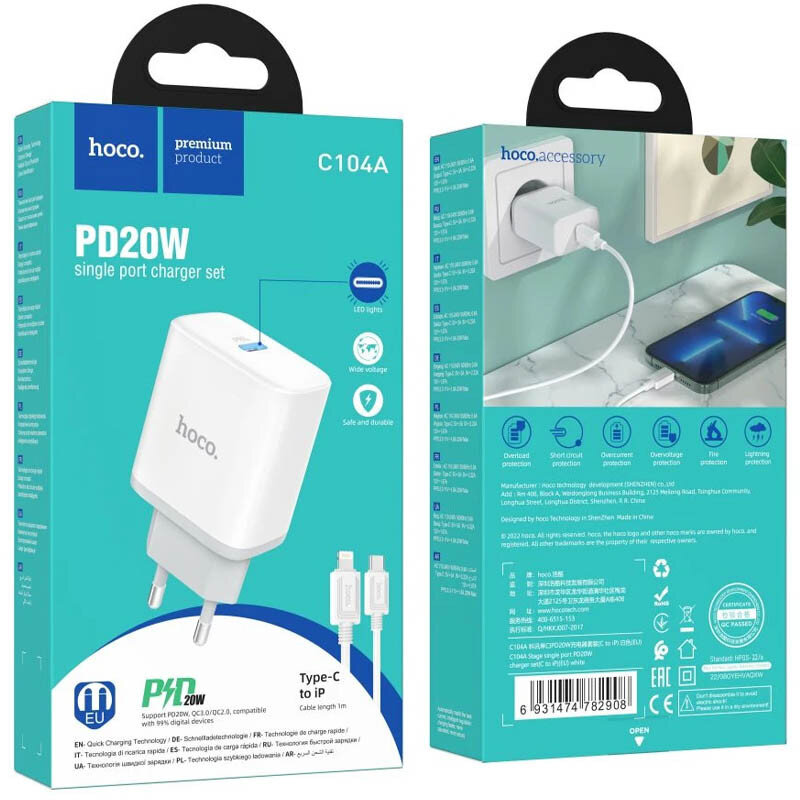 СЗУ HOCO C104A, 1 разъем PD20W + кабель Type-C на Lightning, белое
