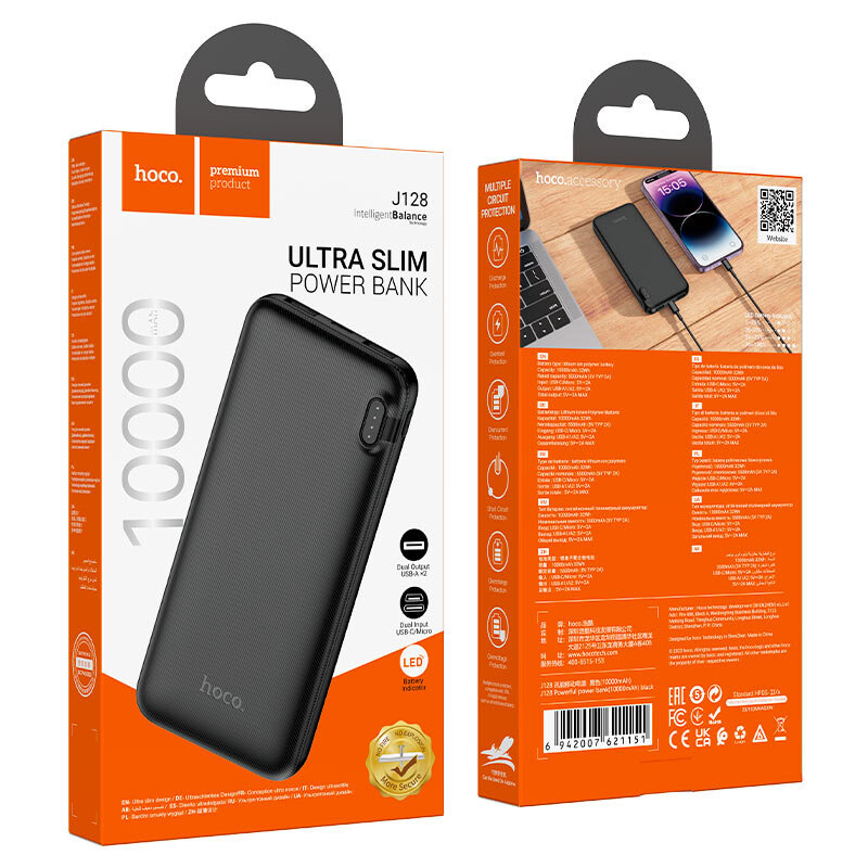 Внешнее ЗУ Power Bank HOCO J128 Powerful 10000mAh, черное