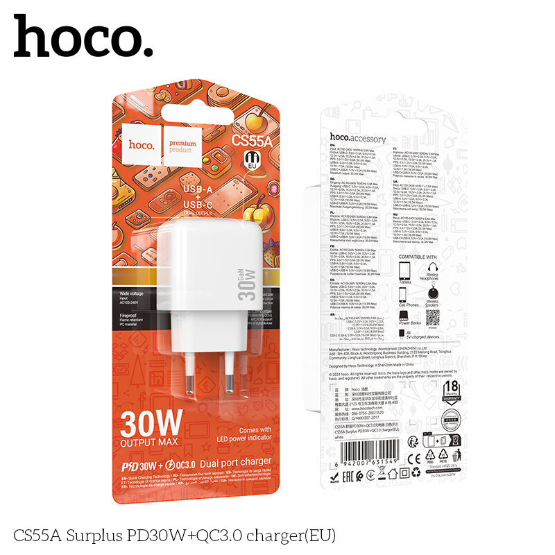 СЗУ HOCO CS55A, 1*PD30W + 1*USB QC3.0 18W, блистер, белое