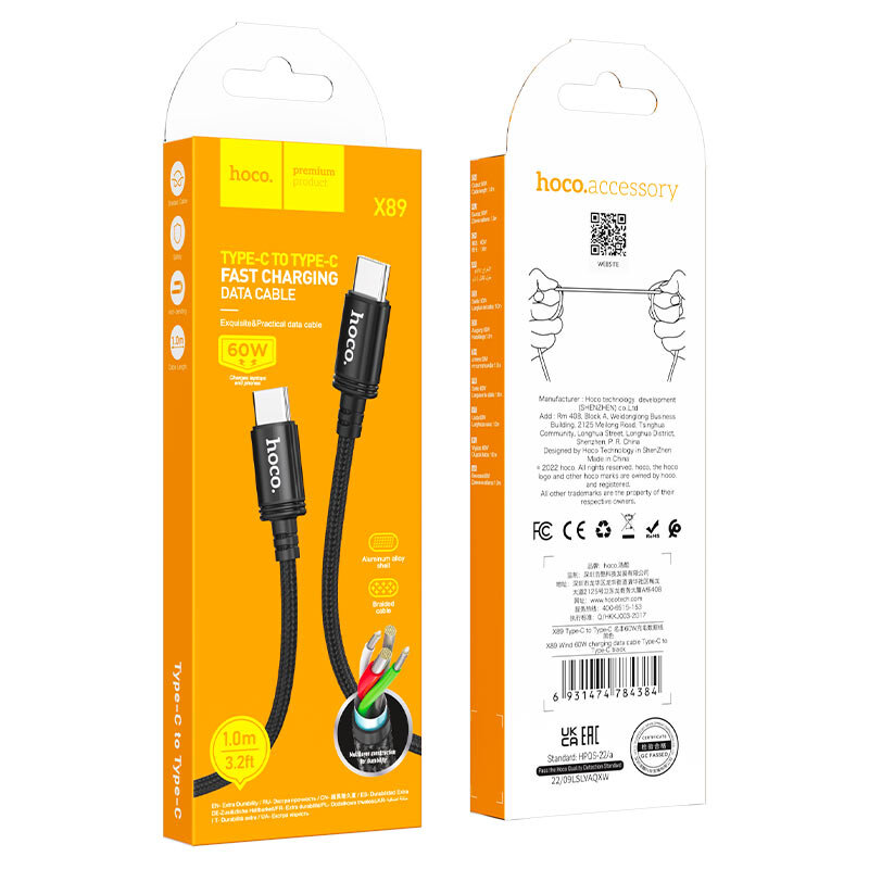 Кабель Type-C - Type-C HOCO X89 Wind 60W, 1 метр, черный