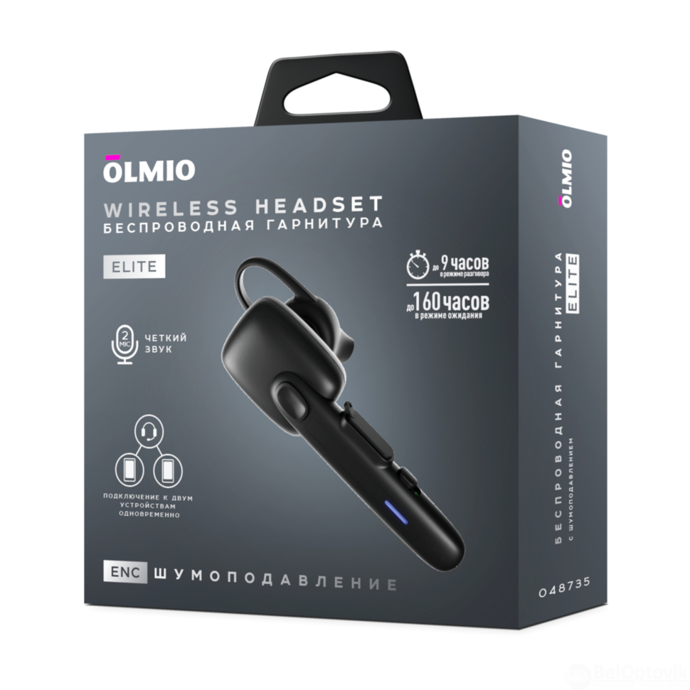 BLUETOOTH-гарнитура Olmio ELITE v5.3. ENC черная