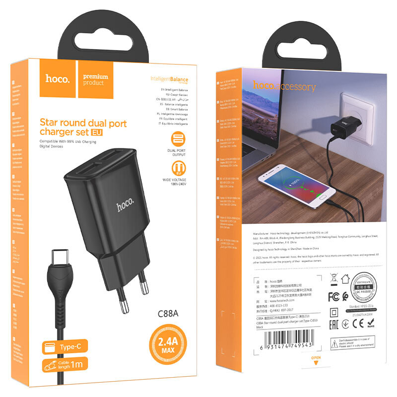 СЗУ HOCO C88A, 2*USB 2.4A, Max 12W + кабель Type-C, черное
