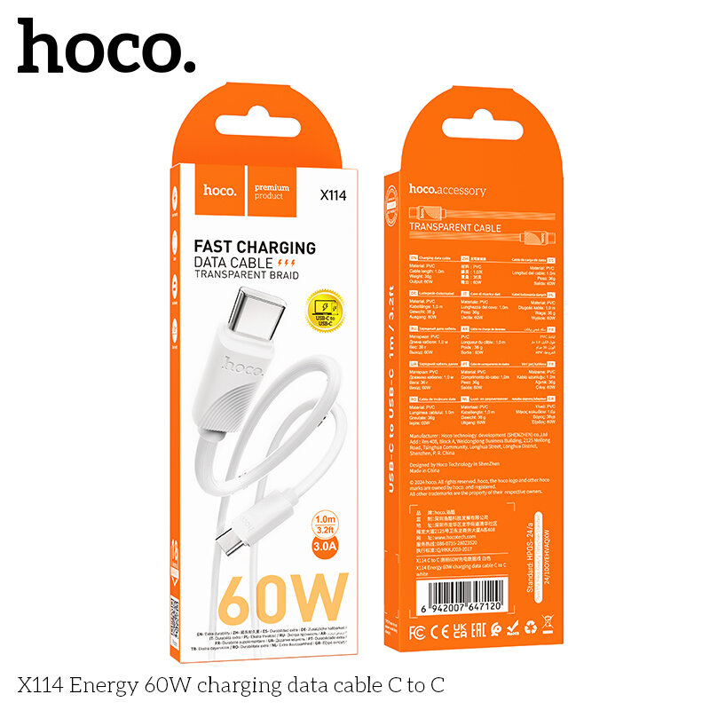 Кабель Type-C - Type-C HOCO X114 Energy, 60W, 1 метр, белый