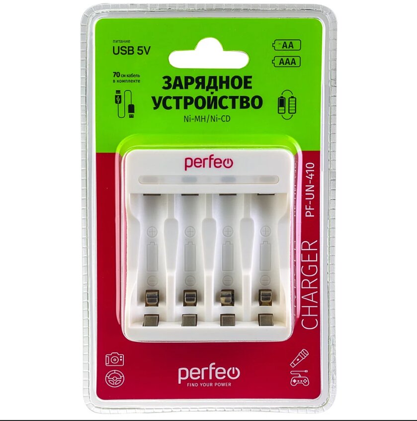 Зарядное устройство Perfeo PF-UN-410 (1-4 акк. Ni-MH) питание от USB