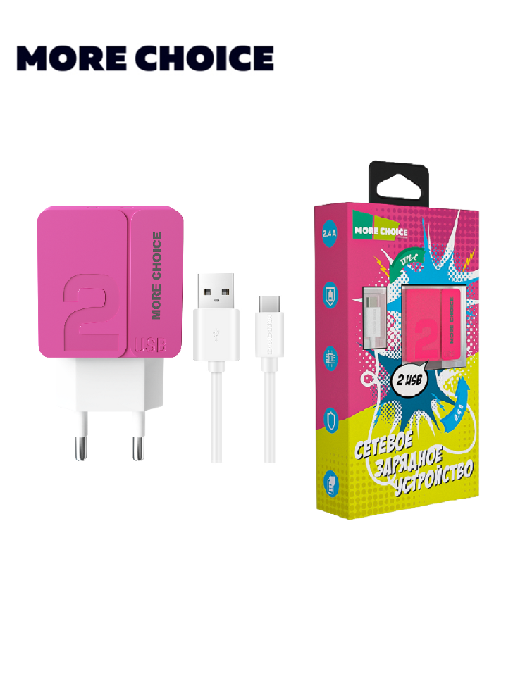 СЗУ More Choice с 2USB, 2.4A + кабель Type-C 1м, NC46a (Pink)