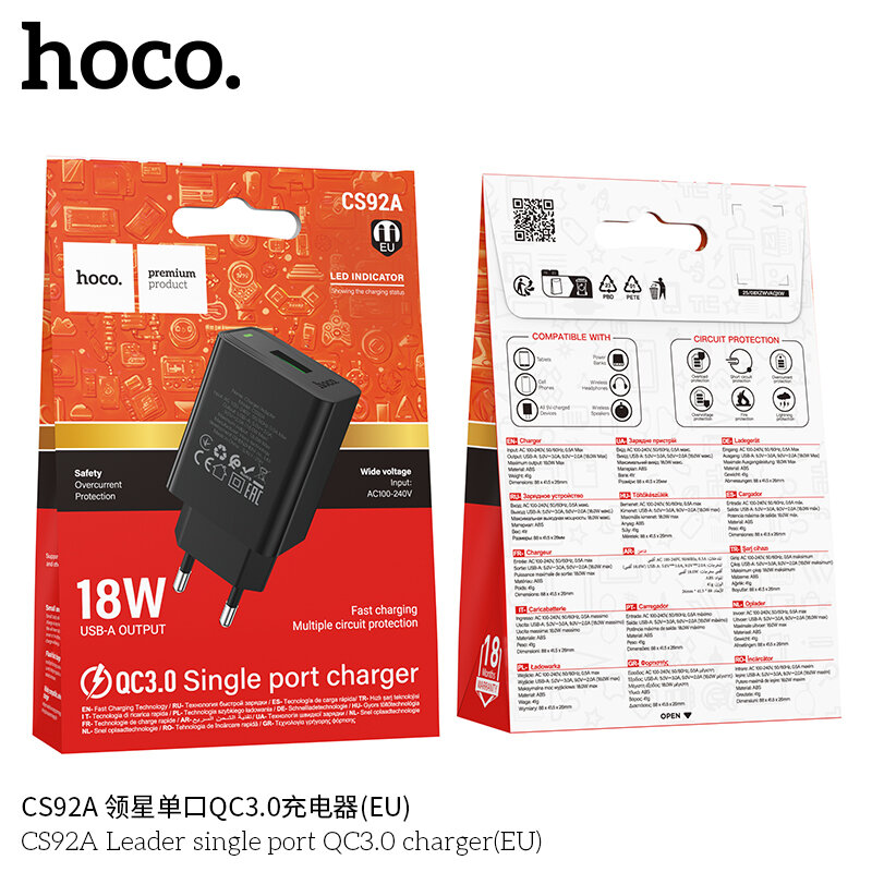 СЗУ HOCO CS92A, 1*USB QC3.0 18W, черное
