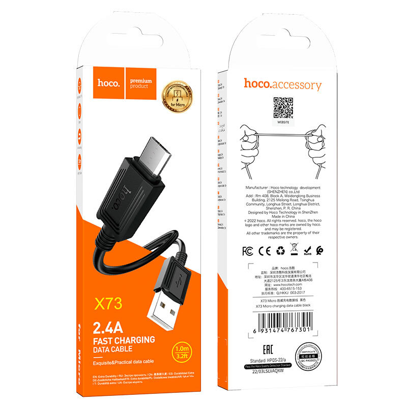 Кабель USB - MicroUSB HOCO X73 2.4A, быстрый заряд, 1 метр, черный