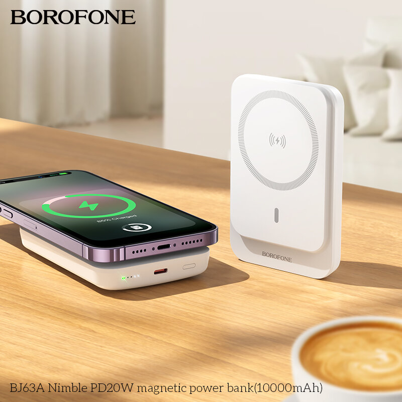 Внешнее ЗУ Power Bank BOROFONE BJ63A QC3.0 18W + PD20W, 10000mAh, белое