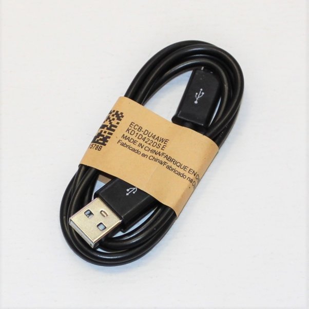 Кабель USB - MicroUSB без упаковки черный