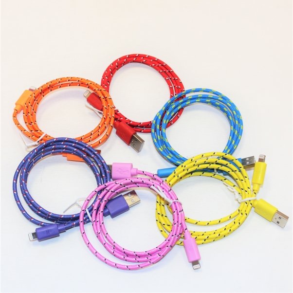 USB кабель на iPhone 5 ткань желтый