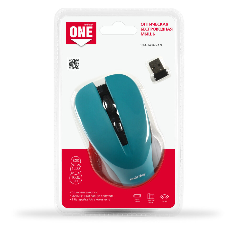 Мышь беспроводная Smartbuy 340AG (SBM-340AG-CN) бирюза