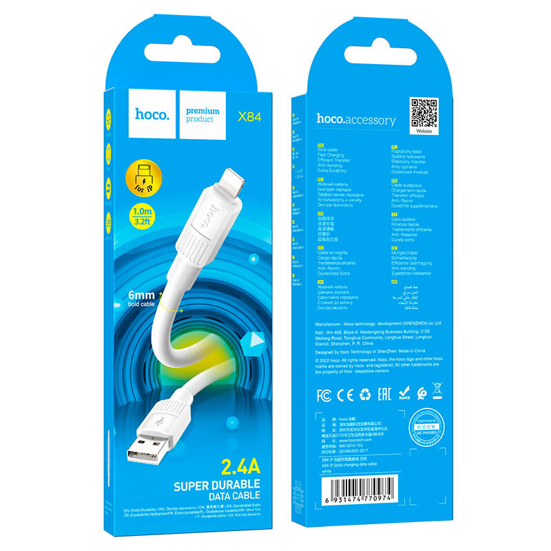 USB кабель на iPhone 5 HOCO X84 2.4A, 1 метр, белый