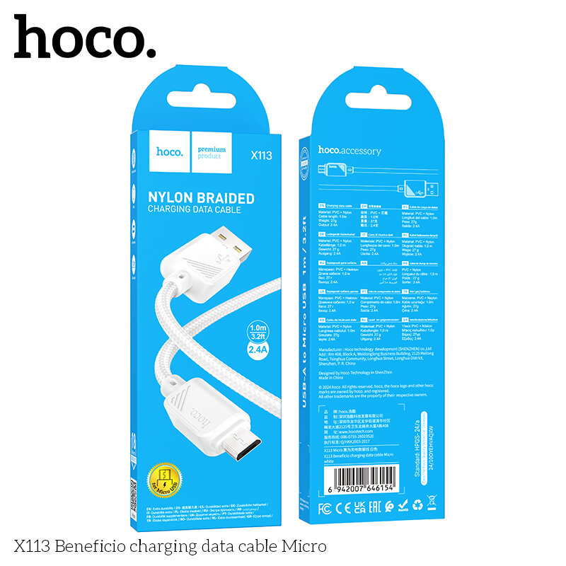 Кабель USB - MicroUSB HOCO X113 Beneficio нейлон, 2.4A, 1 метр, белый