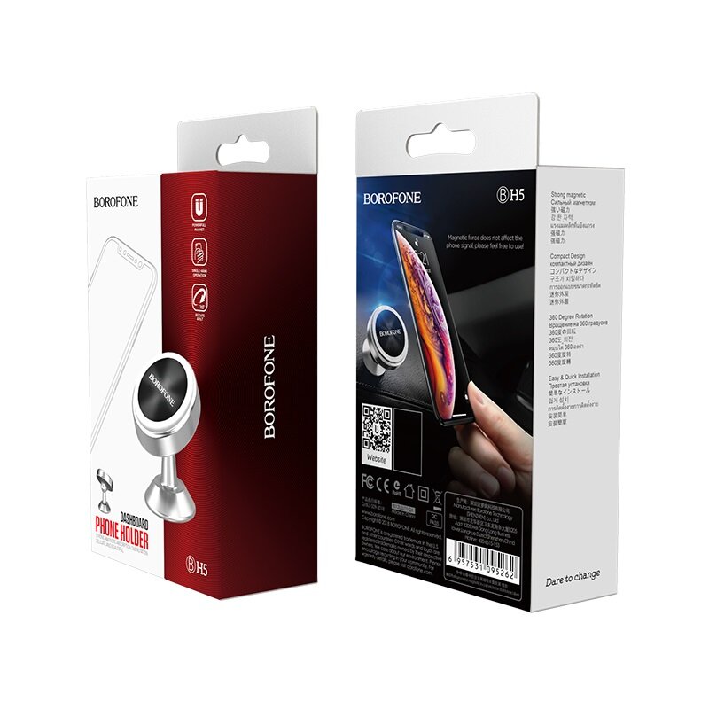 Держатель автомобильный Borofone BH5 Platinum metal magnetic, черный - СКИДКА 10%