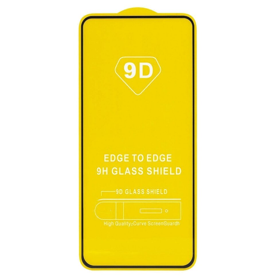 Стекло 9D "Full glue" для Samsung A71/A72/A73/Spark 20/20C/Go 2024/Inf Hot 40i/Smart 8, желт.