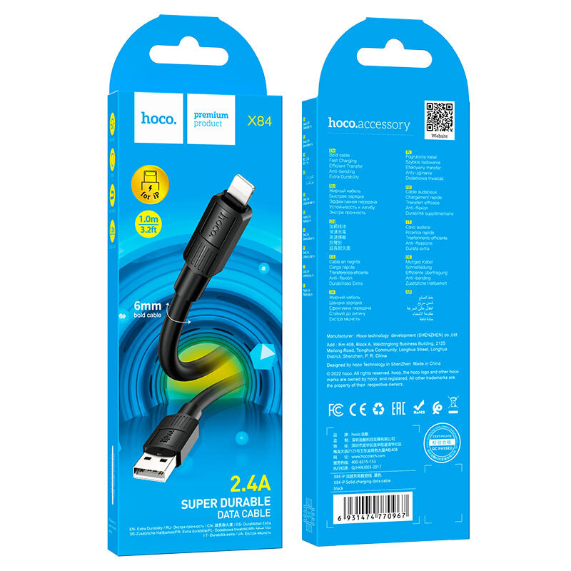 USB кабель на iPhone 5 HOCO X84 2.4A, 1 метр, черный