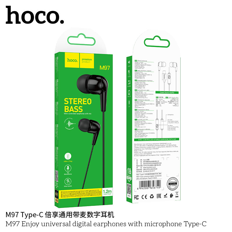 Гарнитура HOCO M97 Enjoy, кабель Type-C, черная