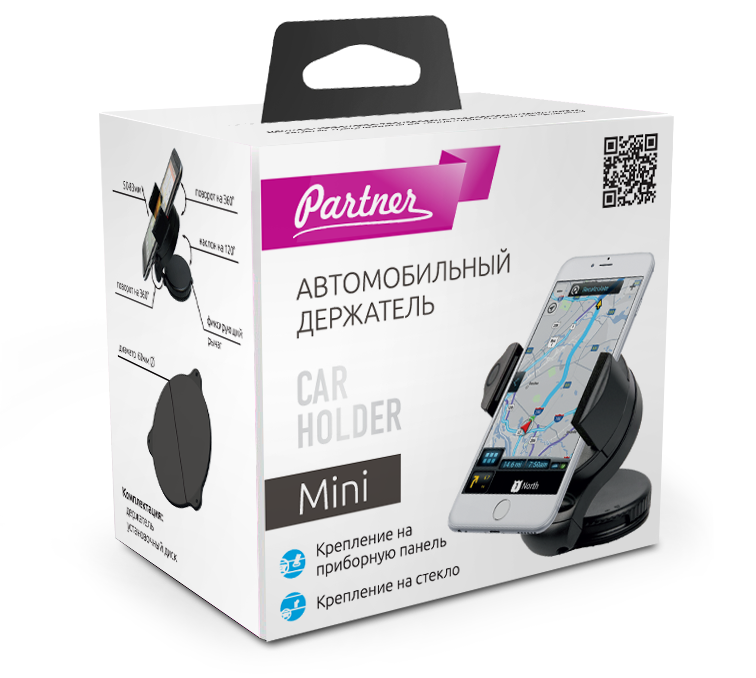 Держатель автомобильный Partner Mini