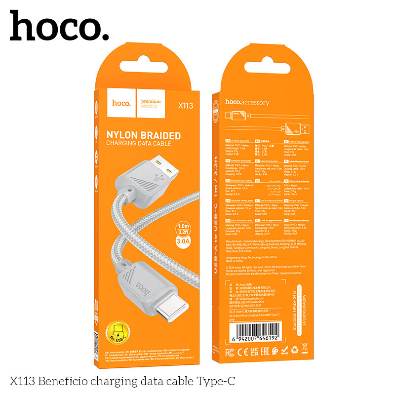 Кабель USB - Type-C HOCO X113 Beneficio нейлон, 3A, 1 метр, серый