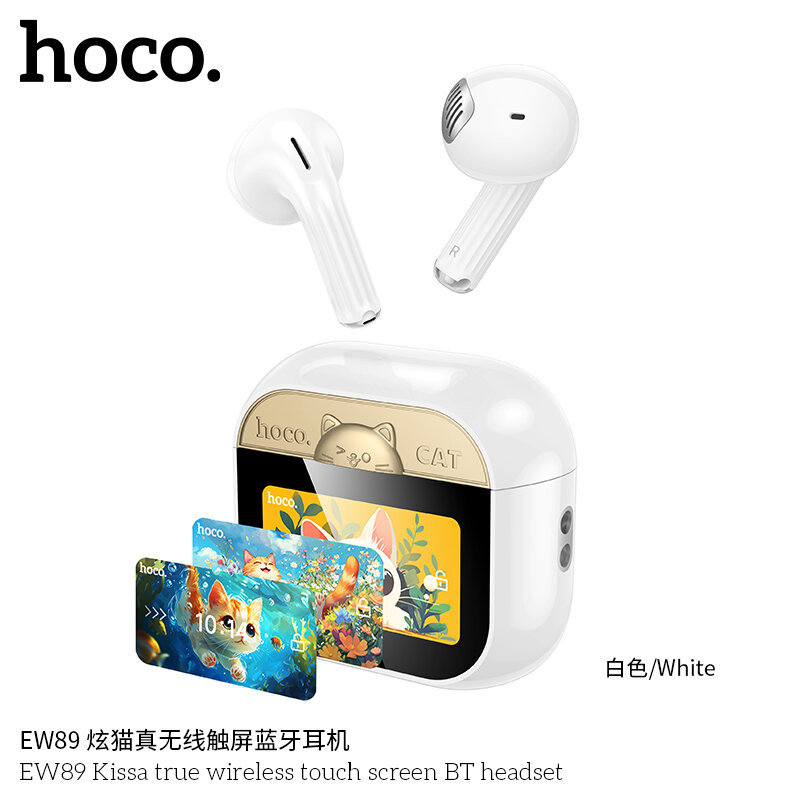 Наушники Bluetooth HOCO EW89 TWS в кейсе с сенсорным экраном, белые