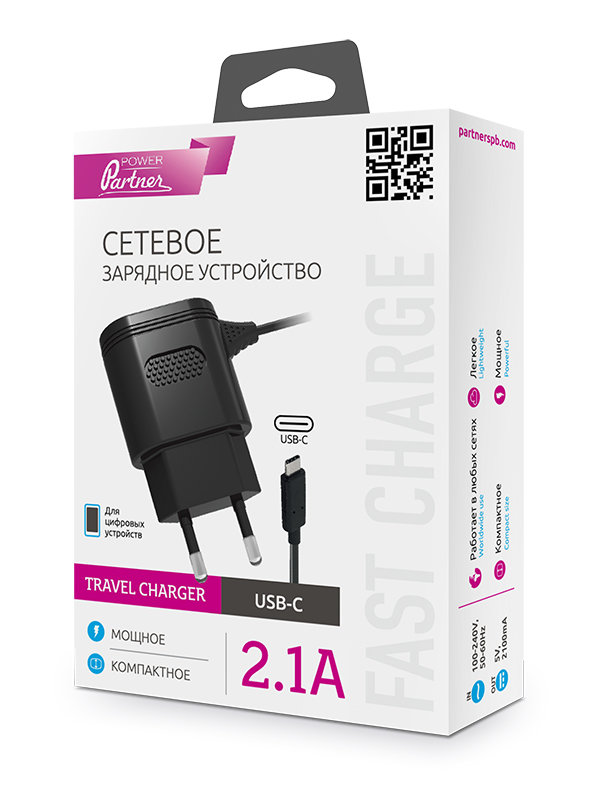 СЗУ Partner Type-C 2.1A черное