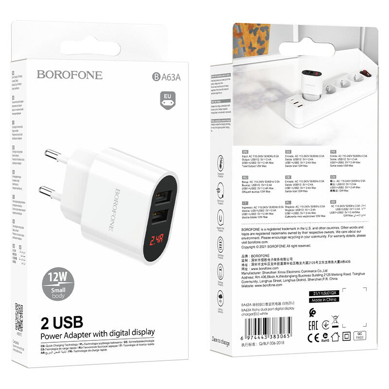 СЗУ Borofone BA63A 2 разъема USB, 2.4A, digital display, белое*
