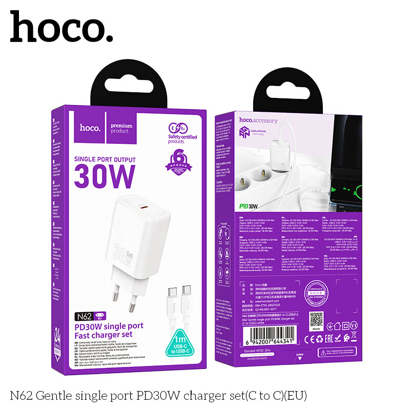 СЗУ HOCO N62, 1*PD30W + кабель Type-C на Type-C, белое