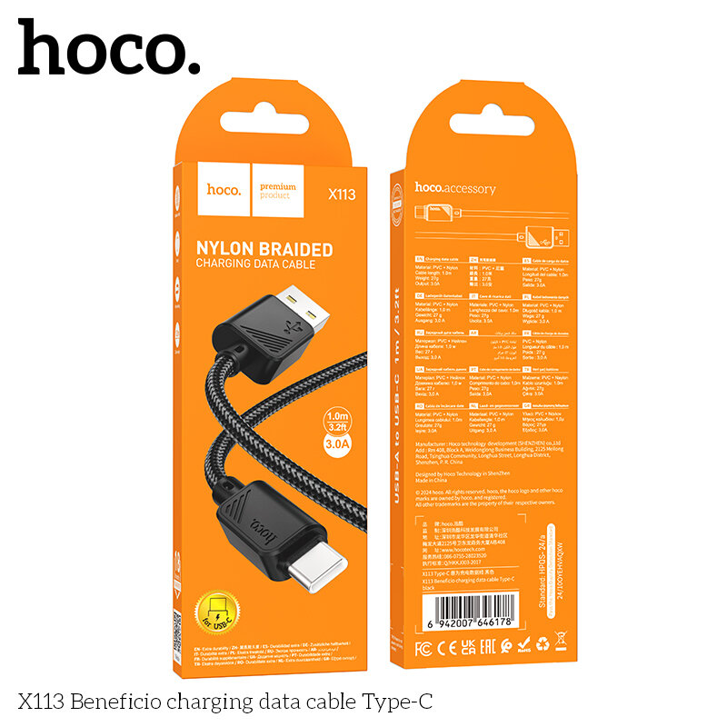 Кабель USB - Type-C HOCO X113 Beneficio нейлон, 3A, 1 метр, черный