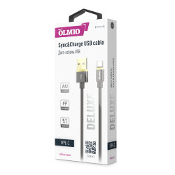 Кабель USB - Type-C Olmio DELUXE 2,1A серый